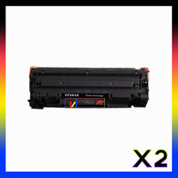 2 x Compatible HP 83X Black Toner Cartridge CF283X - 2,200 Pages
