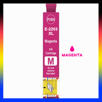1 x Compatible Epson 220XL High Yield Magenta Ink Cartridge C13T294392 - 450 Pages
