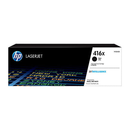 1 x Genuine HP 416X Black Toner Cartridge W2040X