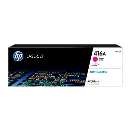 1 x Genuine HP 416A Magenta Toner Cartridge W2043A