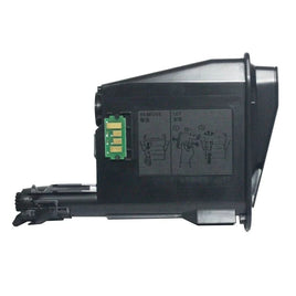 5 x Compatible Kyocera TK1129 Black Toner Cartridge TK-1129 - 2,100 Pages